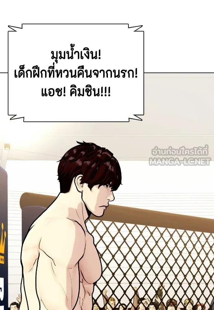 หน้า 168