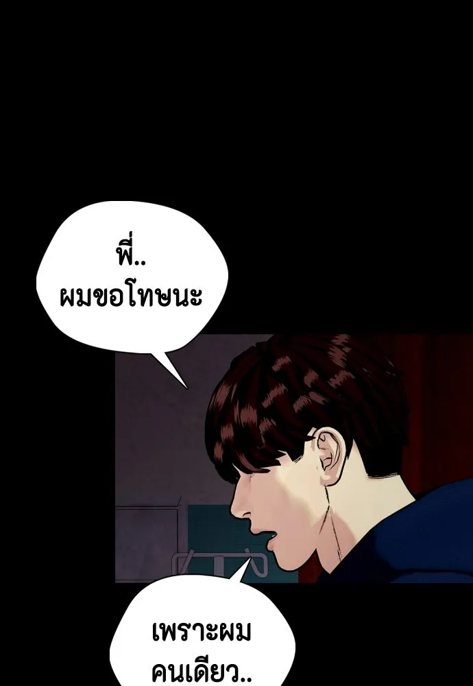 หน้า 178