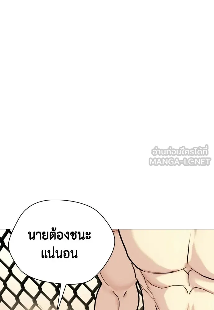 หน้า 195