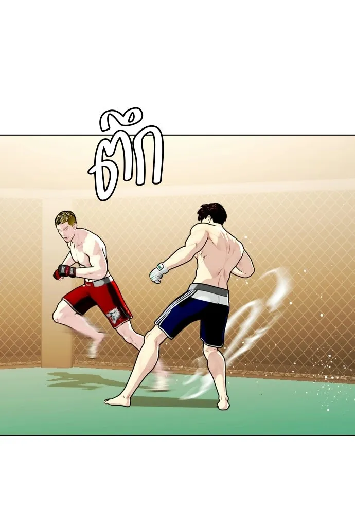 หน้า 43