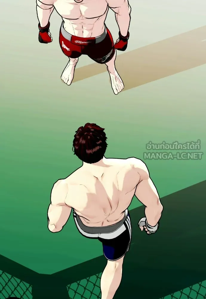 หน้า 69