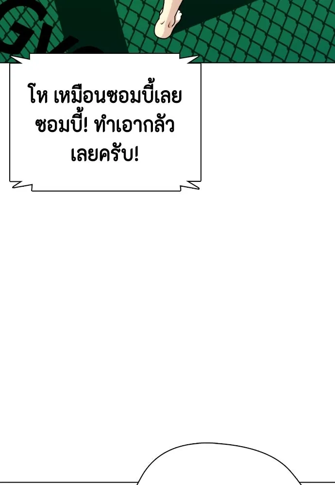 หน้า 70