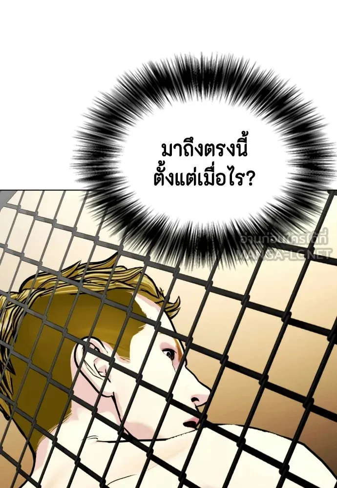หน้า 81