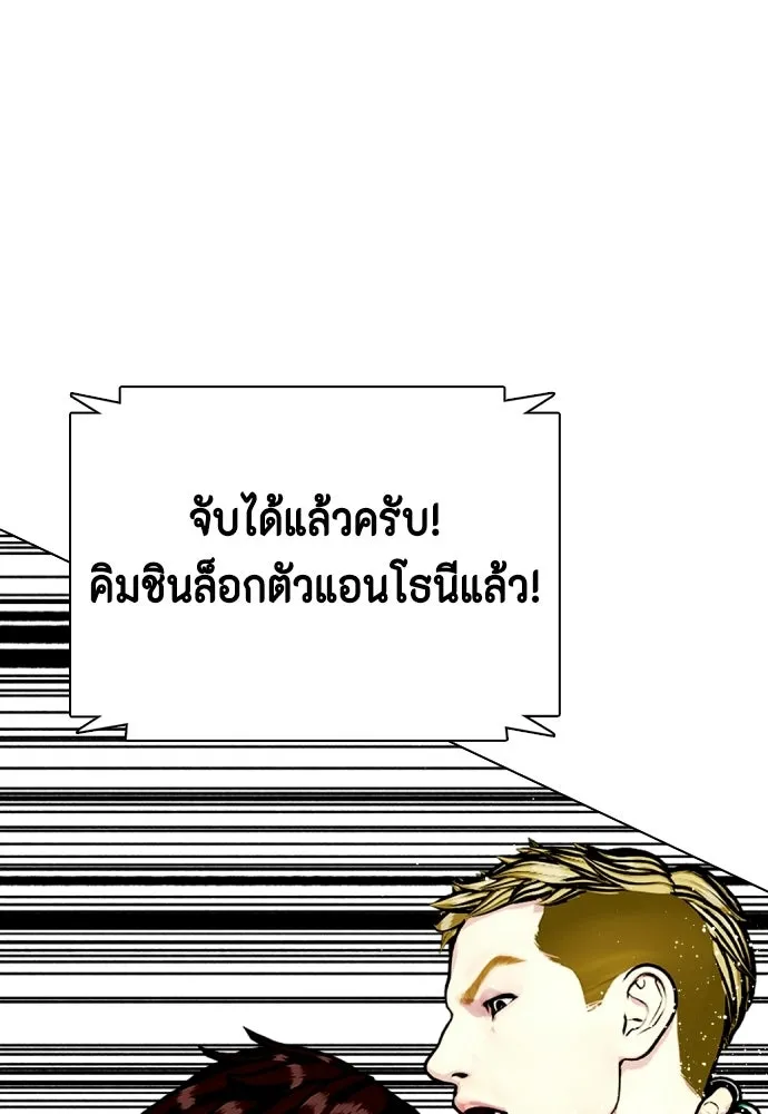 หน้า 91