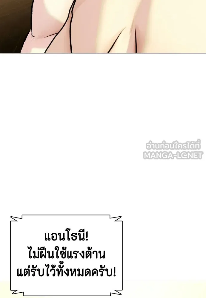 หน้า 102