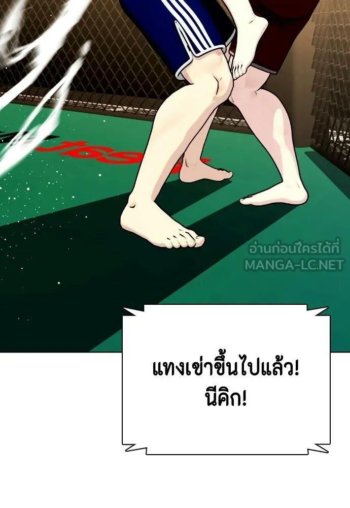 หน้า 108