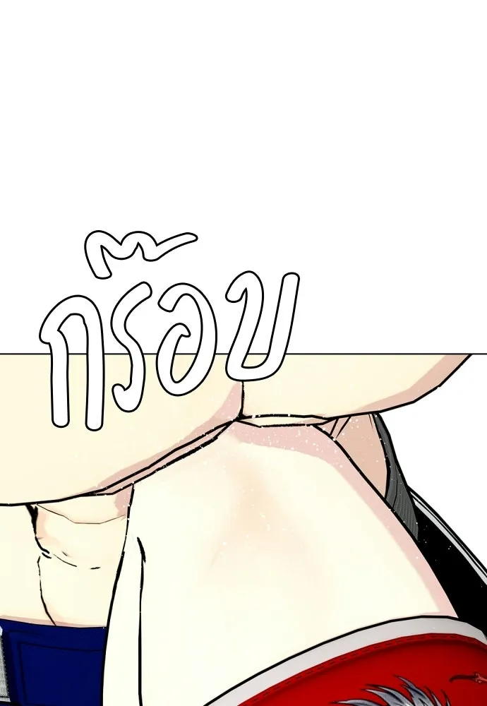 หน้า 109