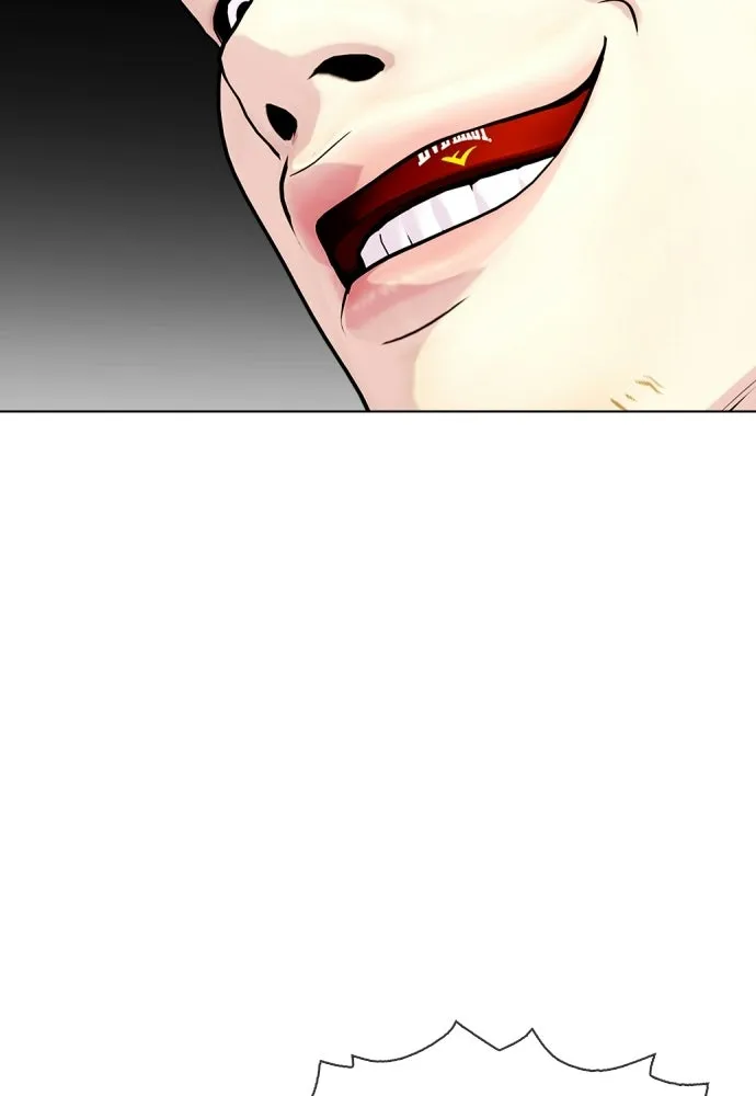 หน้า 113