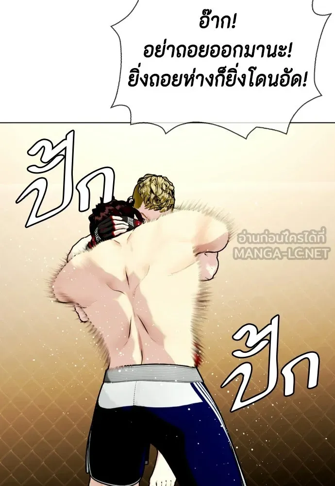 หน้า 114