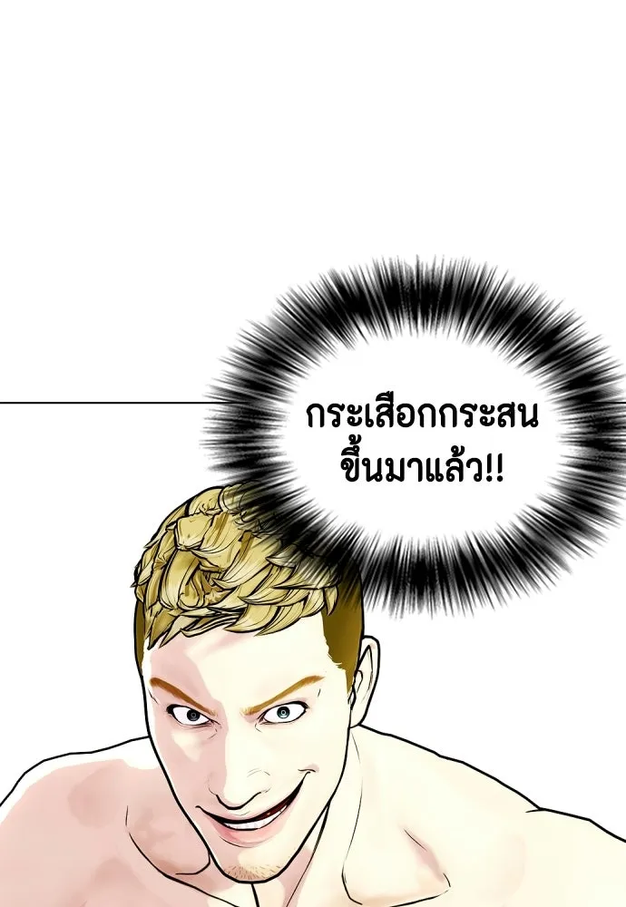 หน้า 130