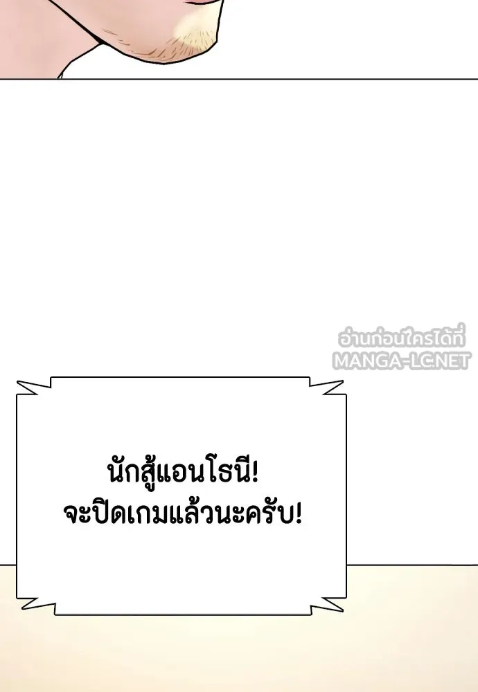 หน้า 141