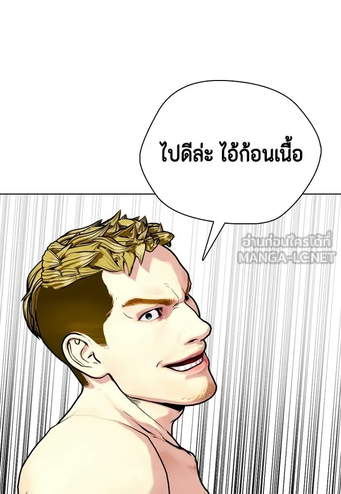 หน้า 147