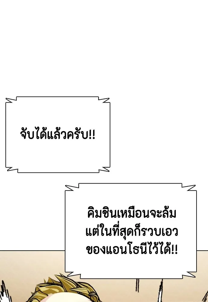 หน้า 158