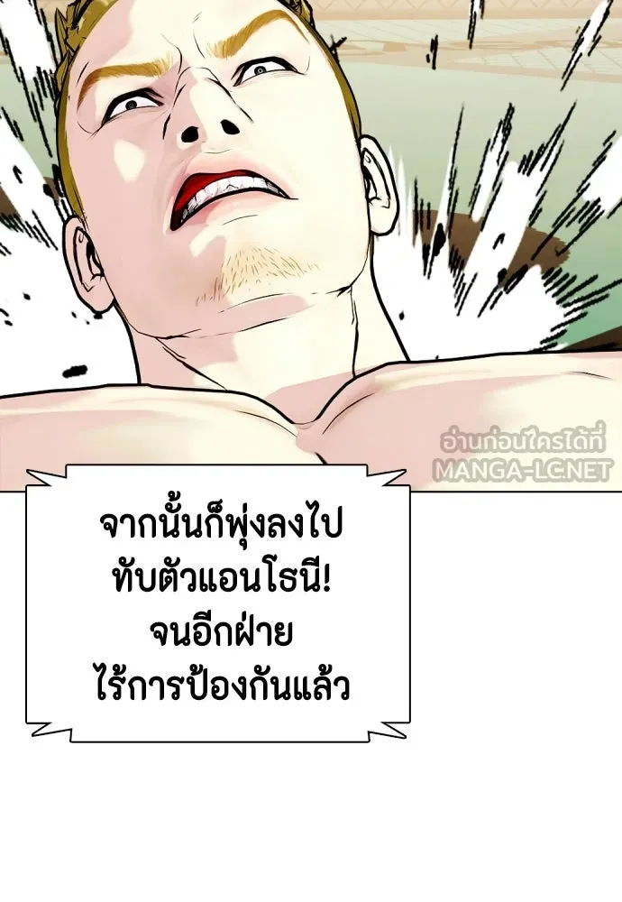หน้า 159