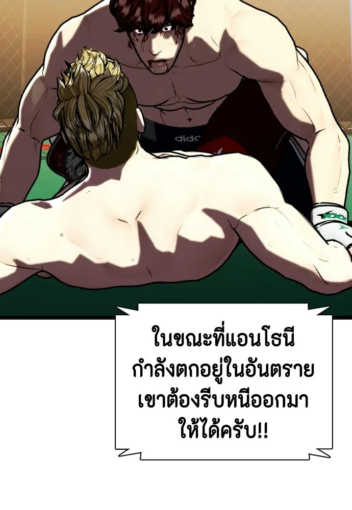 หน้า 161