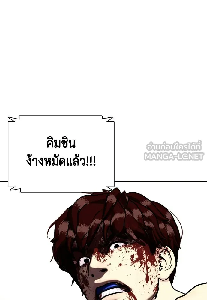 หน้า 162