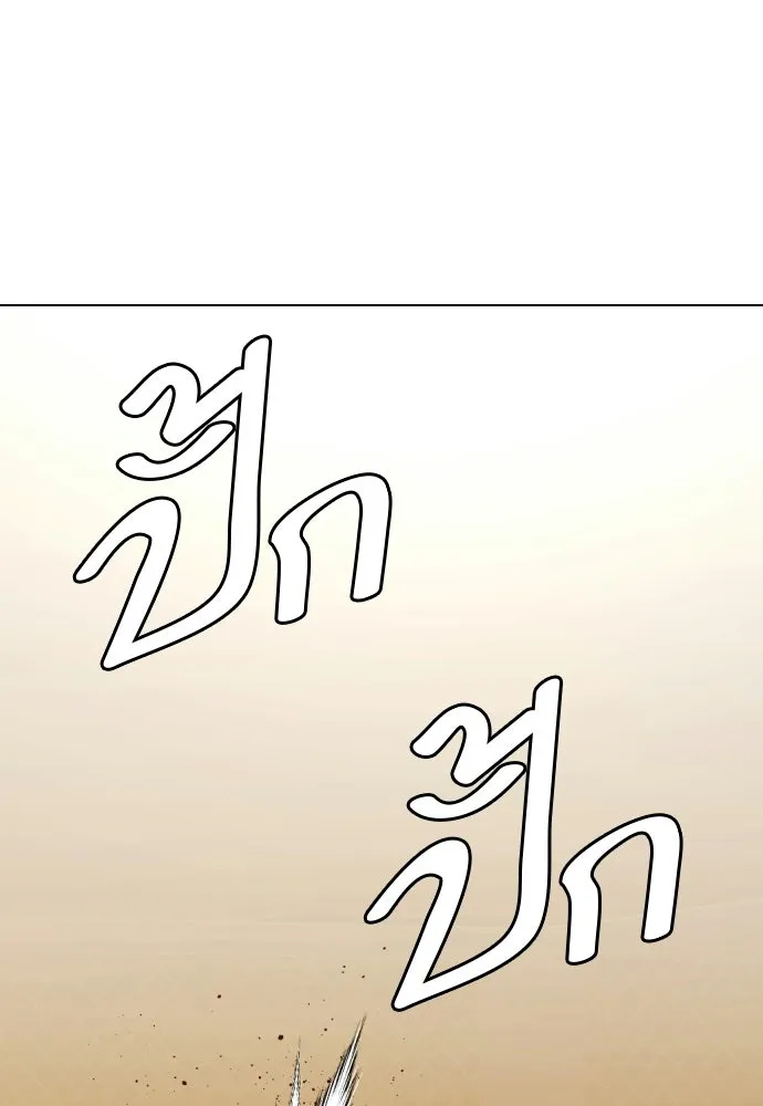 หน้า 164