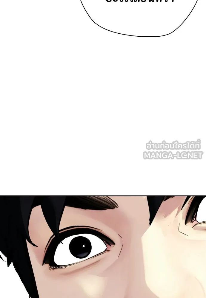 หน้า 168