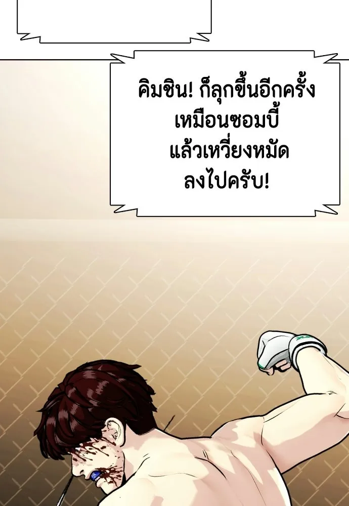 หน้า 64