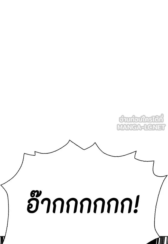 หน้า 96