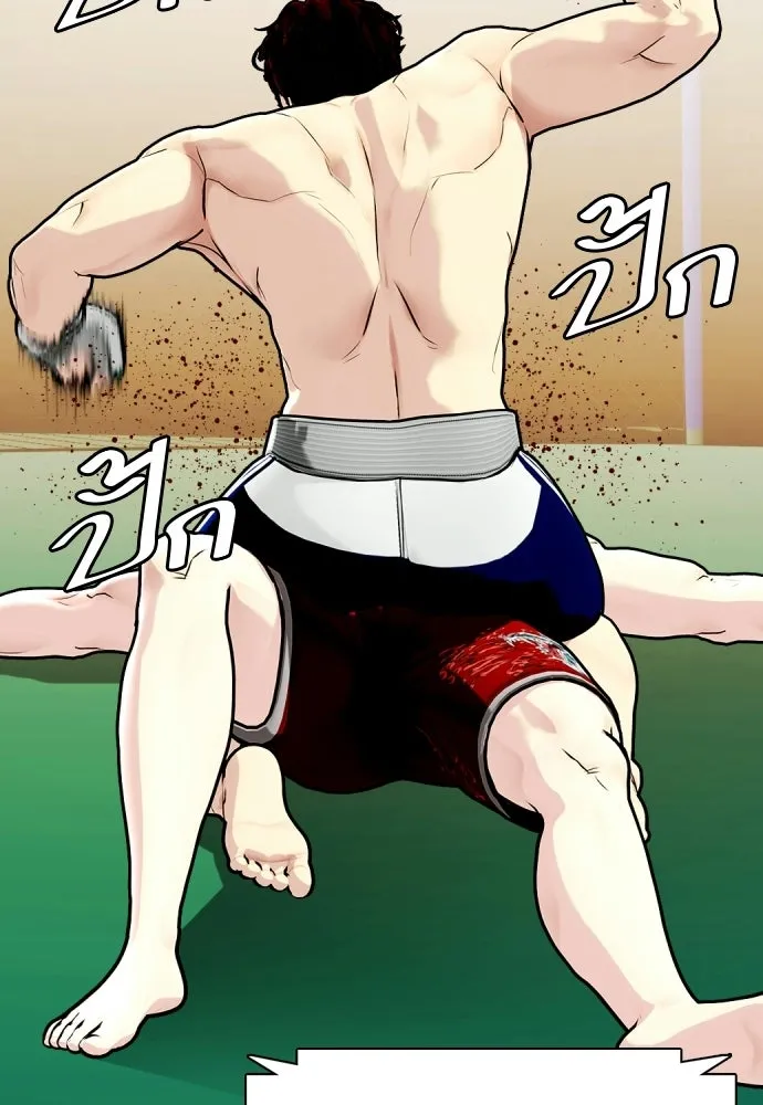 หน้า 106