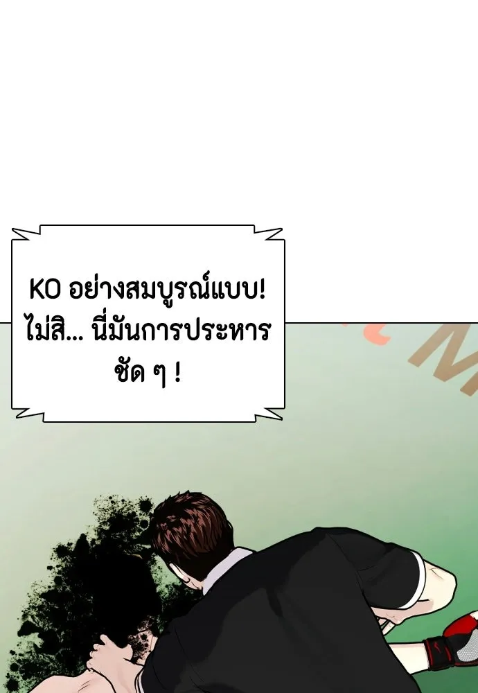 หน้า 109