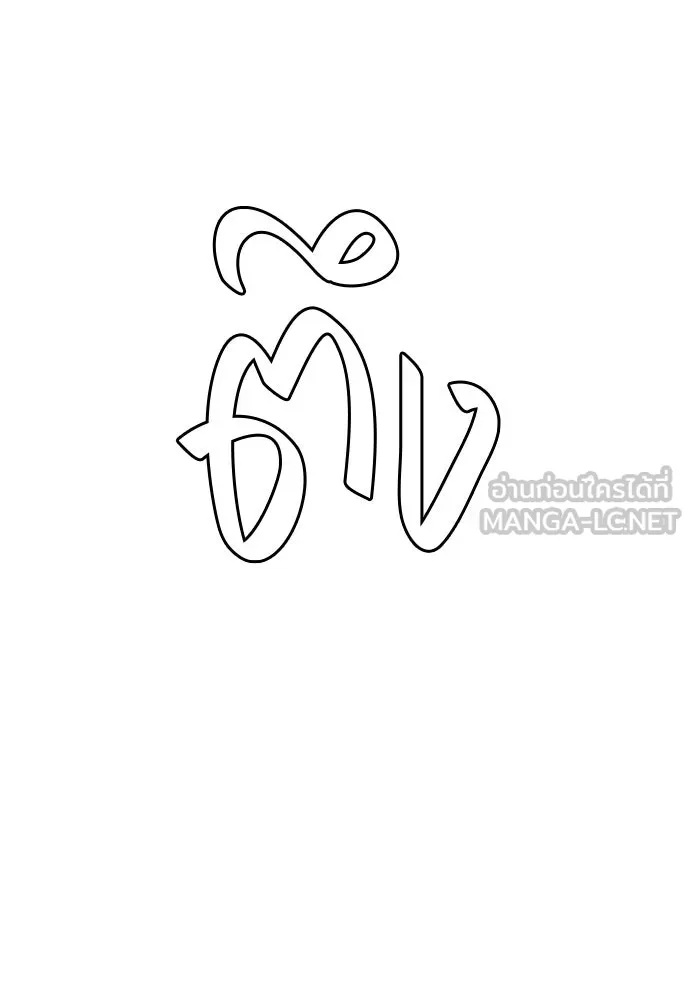 หน้า 114