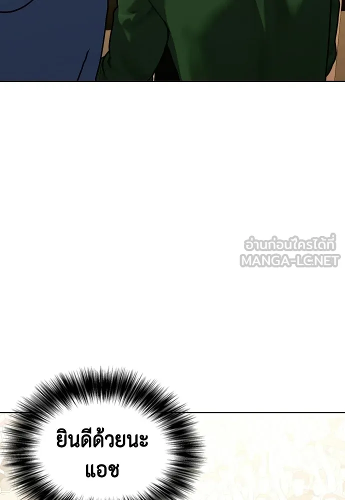 หน้า 126