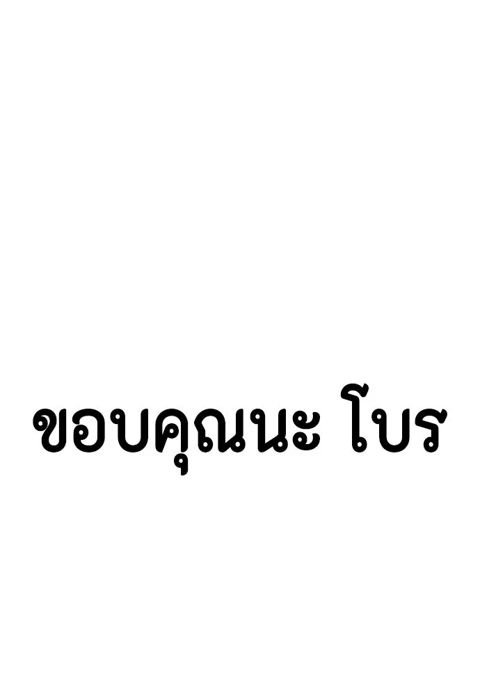 หน้า 128