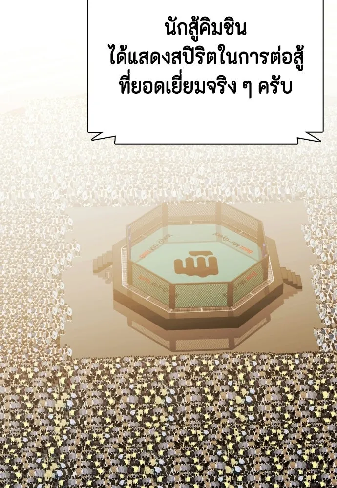 หน้า 130