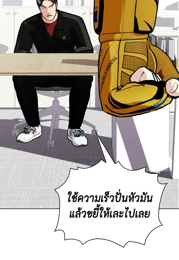 หน้า 134