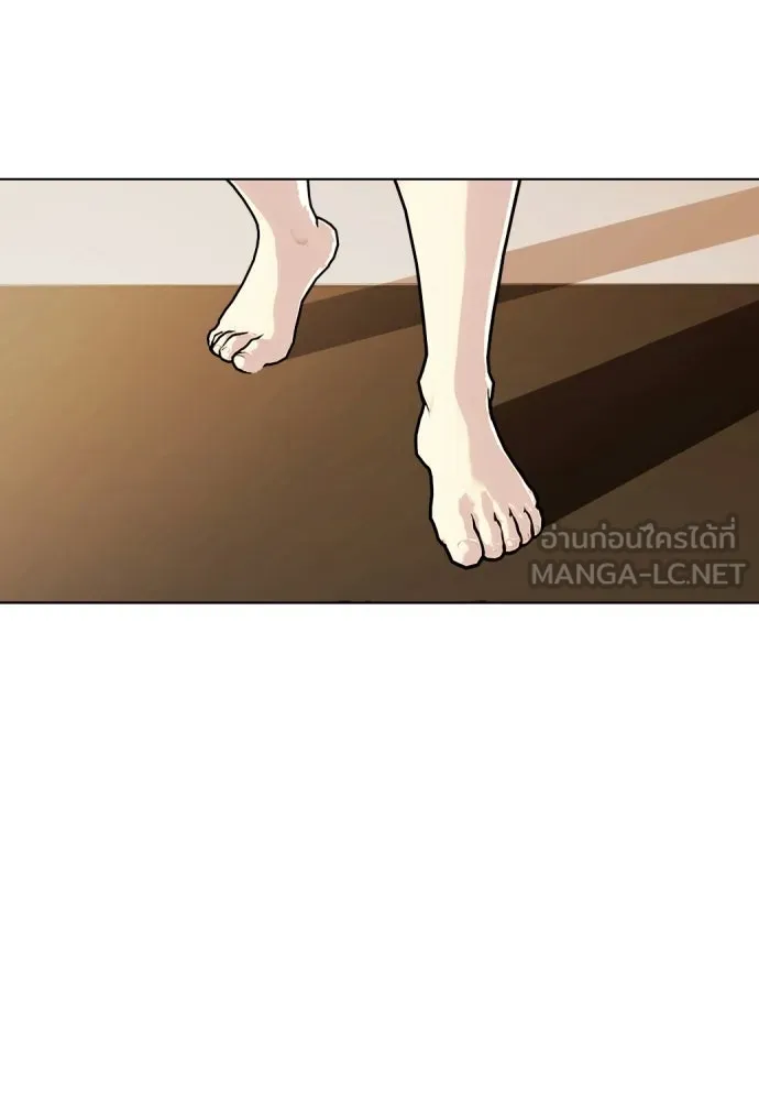 หน้า 138