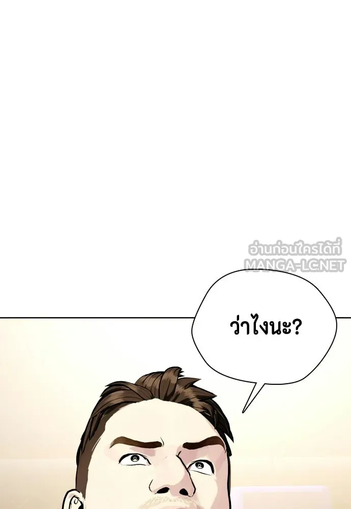 หน้า 159