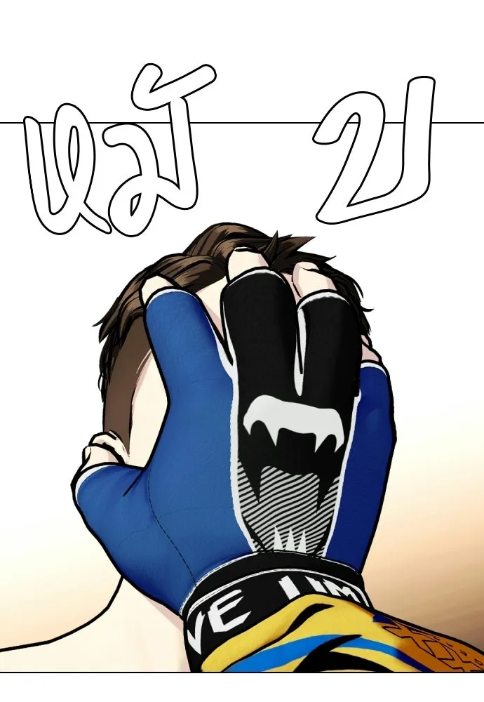 หน้า 161