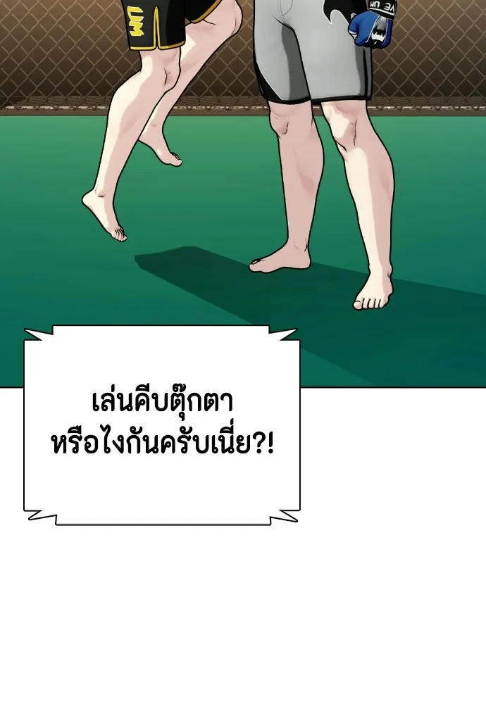 หน้า 164