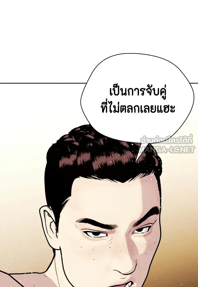 หน้า 165
