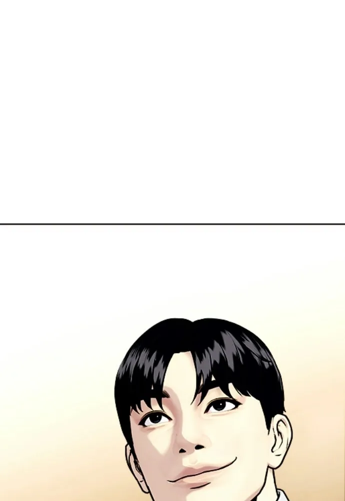 หน้า 199