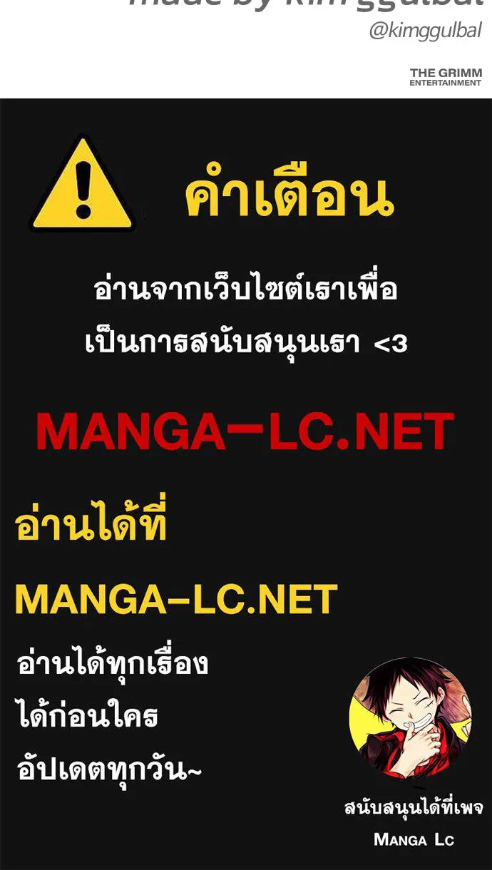 หน้า 201