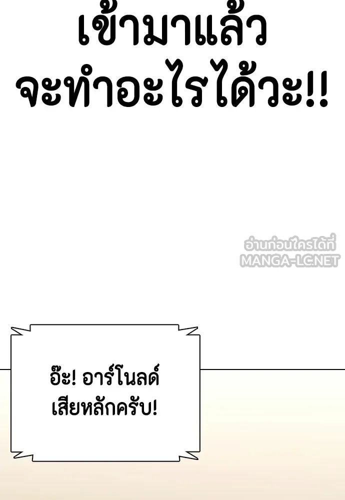 หน้า 90
