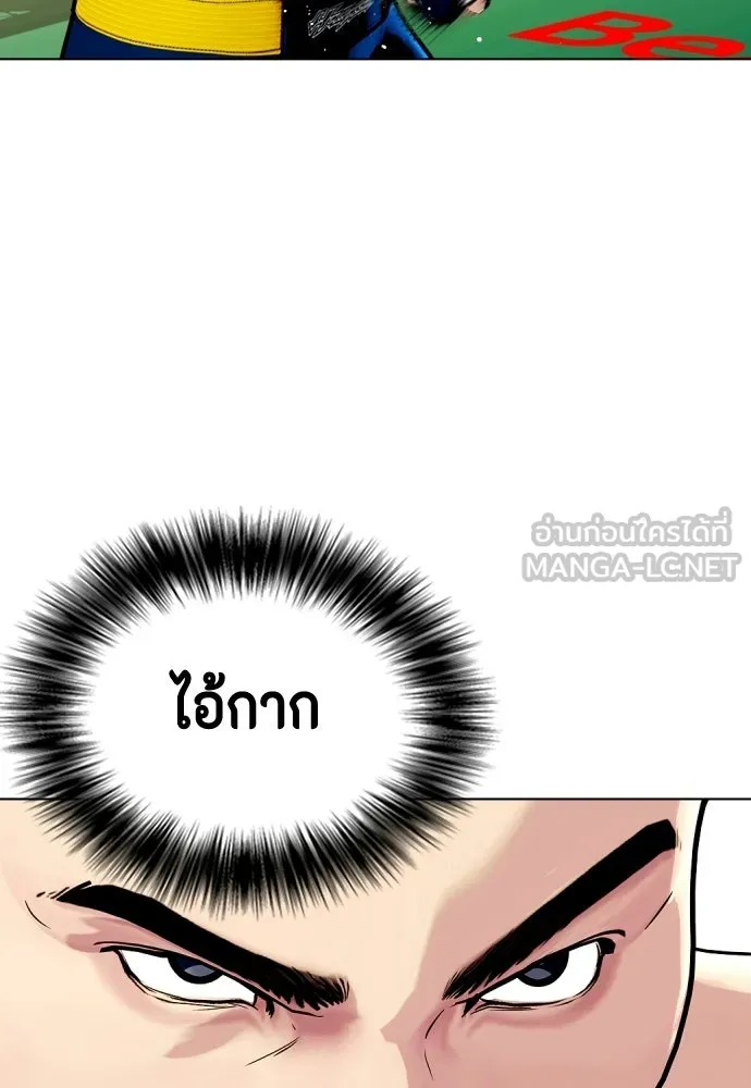 หน้า 102