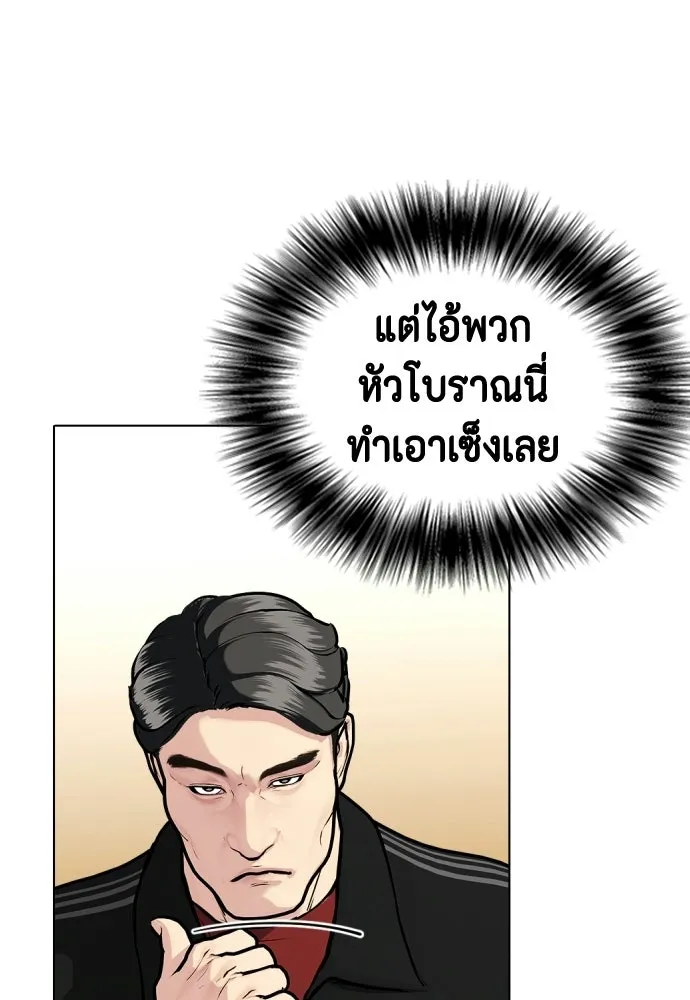 หน้า 107