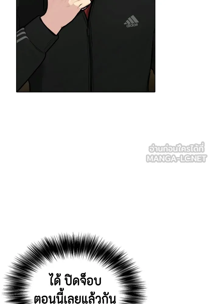 หน้า 108