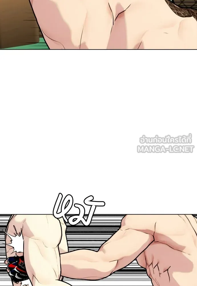 หน้า 111
