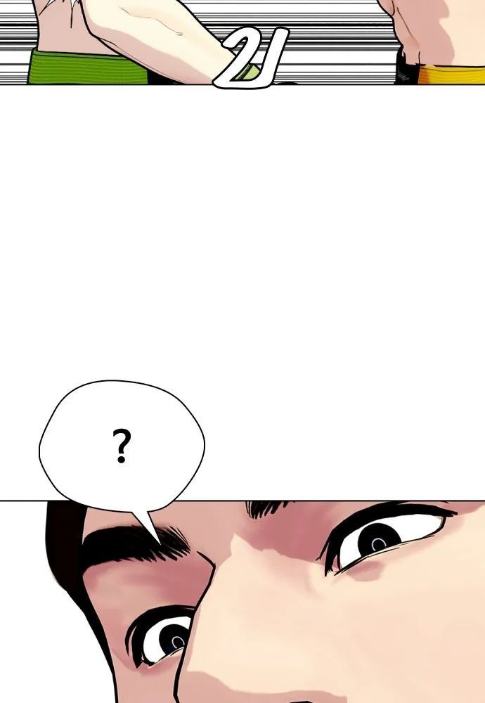 หน้า 112