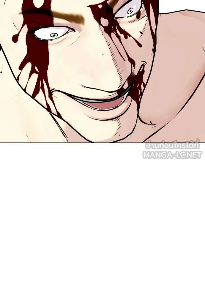 หน้า 114