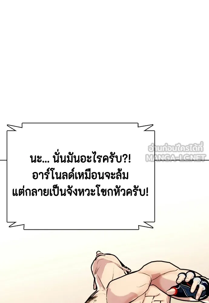 หน้า 126