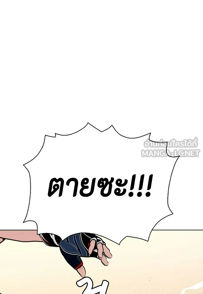 หน้า 141