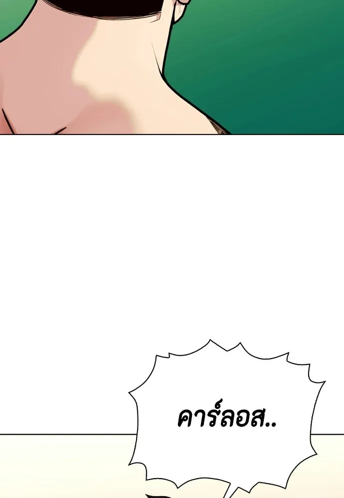 หน้า 149