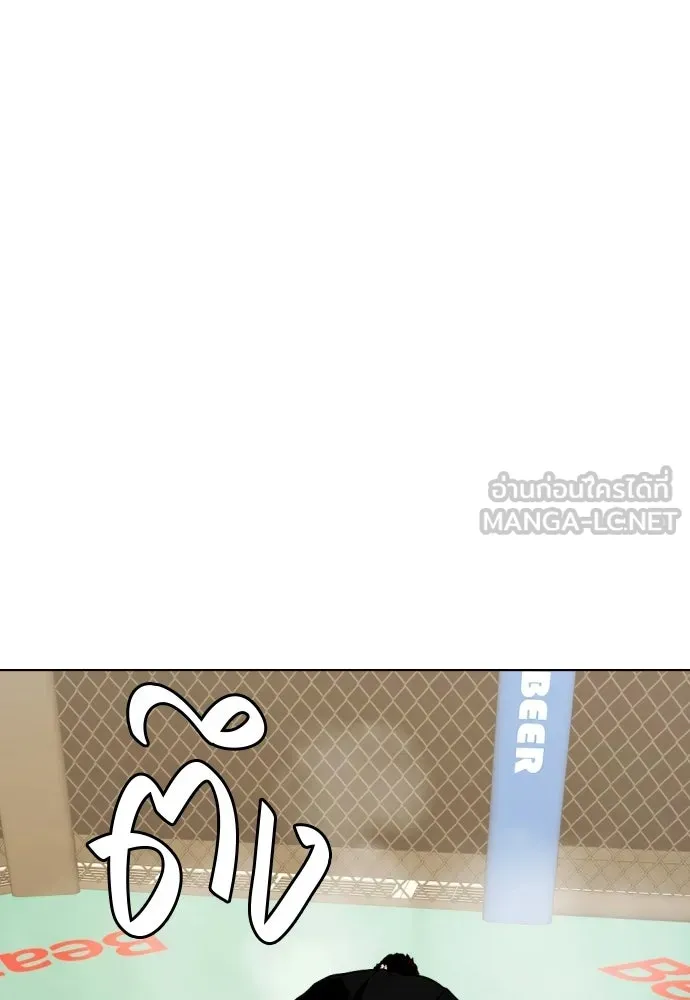 หน้า 153