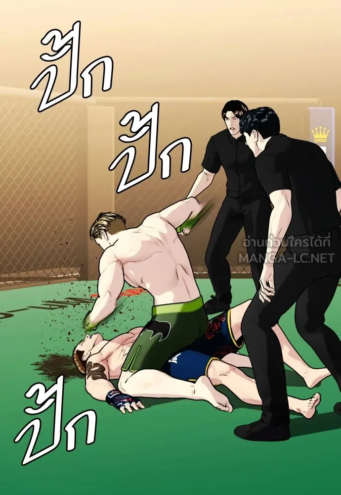 หน้า 27